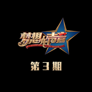 仙踪林小罗莉精品HD
