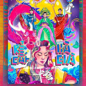 仙踪林小罗莉精品HD
