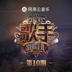 仙踪林小罗莉精品HD
