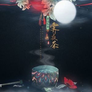 仙踪林小罗莉精品HD
